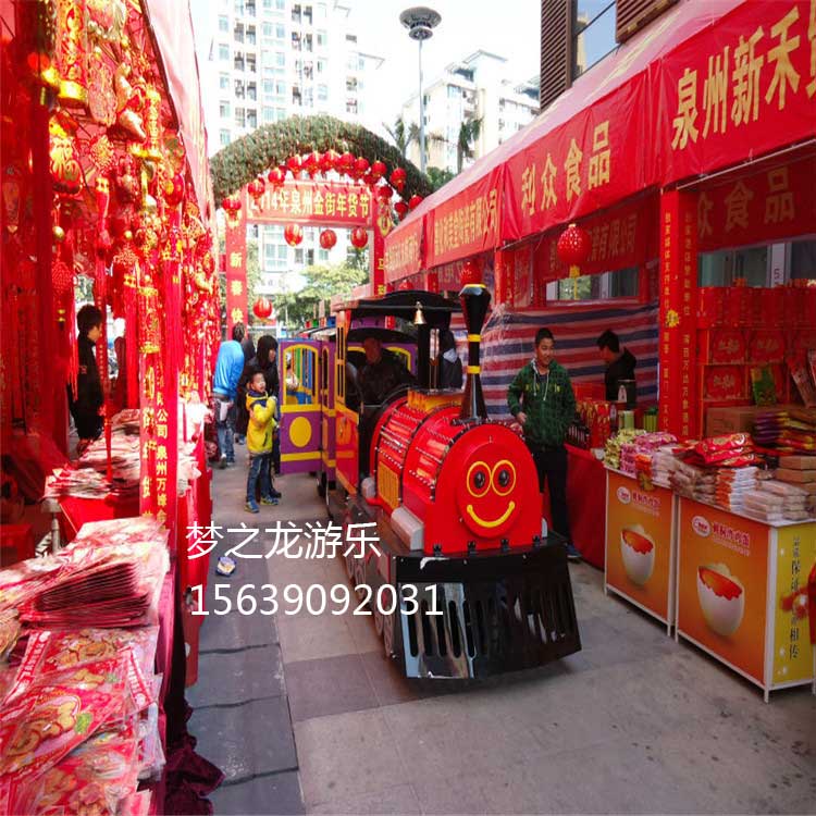 春節(jié)將至，新款無軌觀光小火車更加?受歡迎